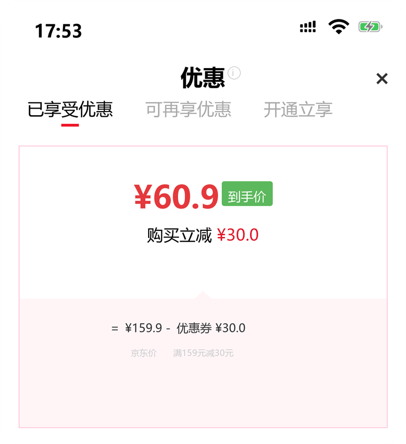 ���� ����������Ӥ������һ����ϴ������������ʪ�����ֿ����� 80�� 12���Ż�֤��