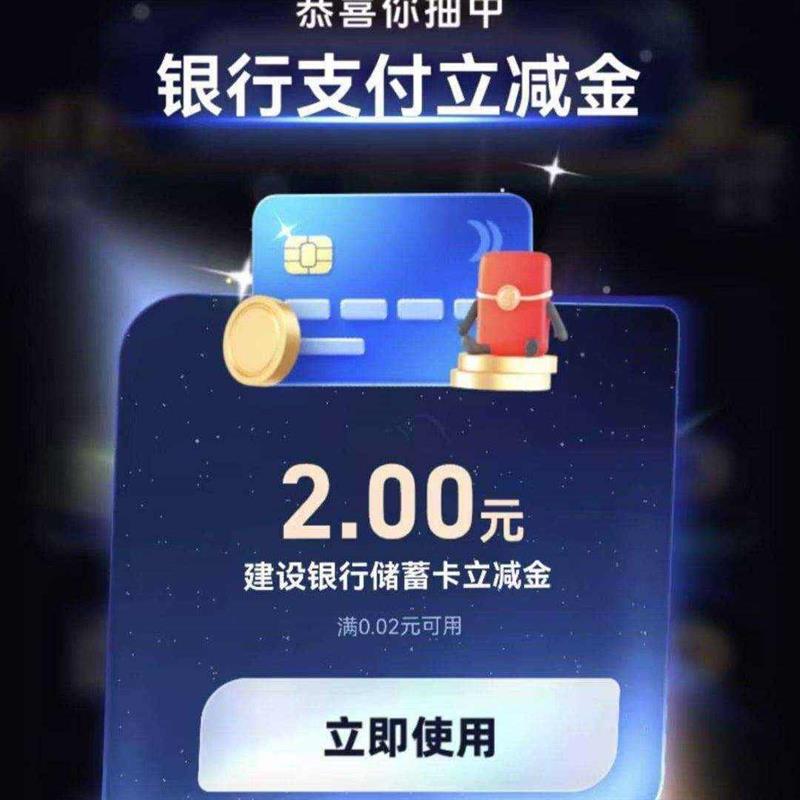 ֧���� ���п������ ������֧��������    ʵ��2Ԫ