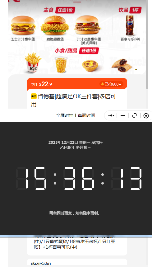 ���ŵ��� �ϵ»� ������OK�������Ż�֤��