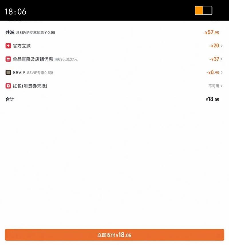 ר���ڻ�װ�Ա�����ح�����׹ٷ��콢�갲ȫ������Ʒbyt�Ż�֤��