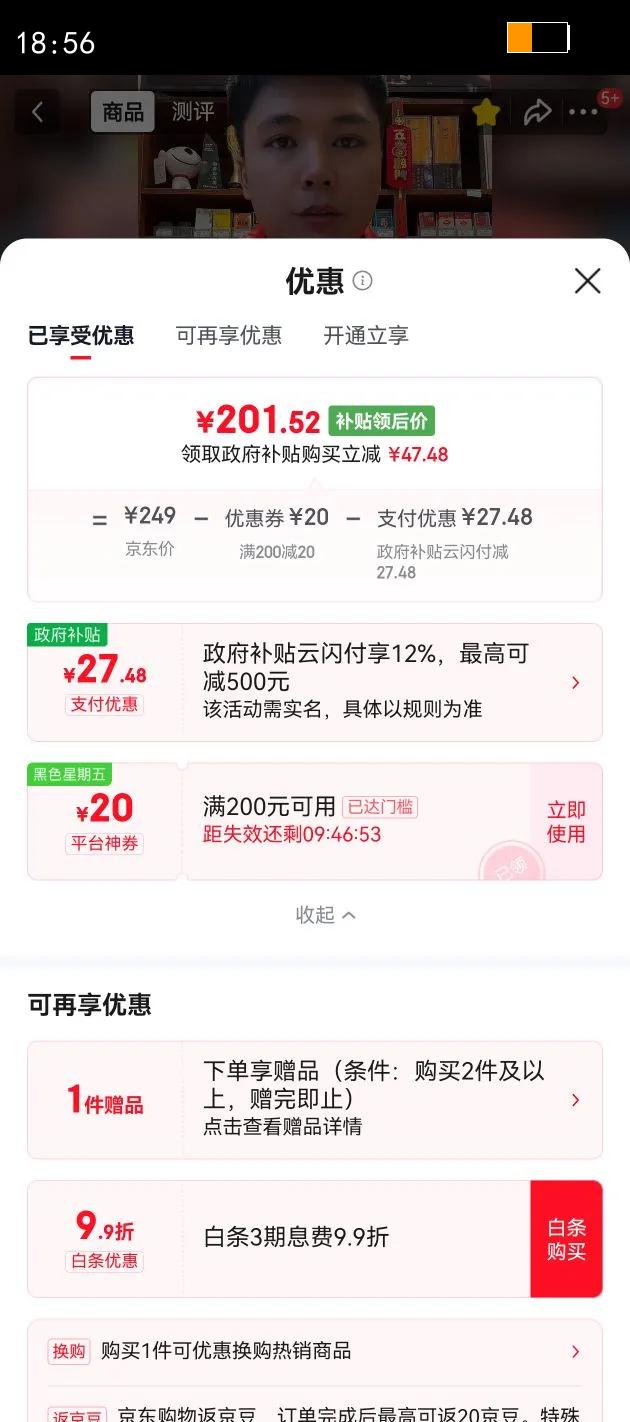 MOUTAI/ę́ ���Ӿ� 53?������ 500ml 1ƿ�Ż�֤��