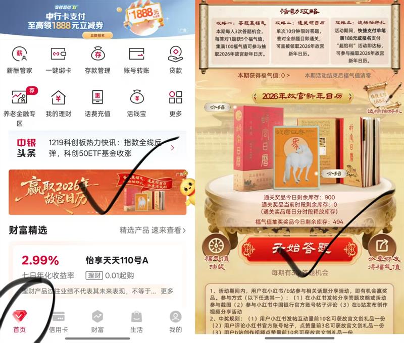 �й����� ������3.1w����ѹʹ�����    ��31�� ��������ʽ�ɵ�����