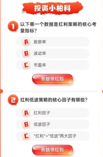 �������� �Ƹ�ѧԺ ÿ��һ�� ����Ӯ�ֽ� 1Ԫ    ʵ��1Ԫ������������˿���