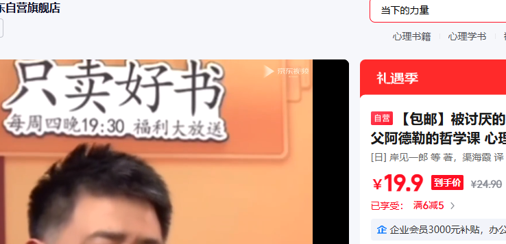 ���� ����������� ��������֮�������յ���ѧ�� ����ѧ���űض������鼮 ����ͼ�� ������Ӯ�ⵥ�Ż�֤��