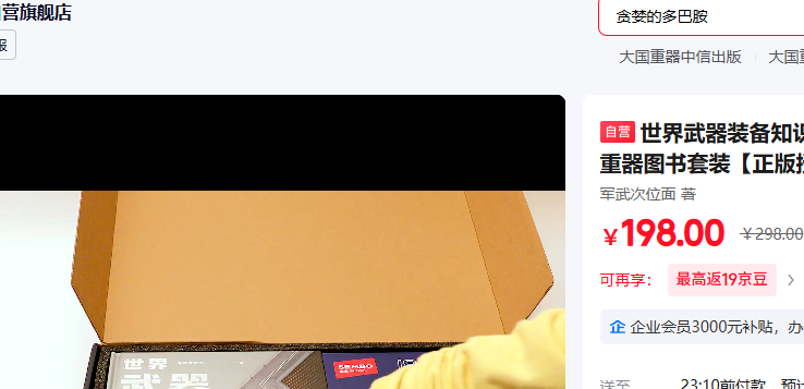 ������� ����ģ��֪ʶ����װ�Ż�֤��