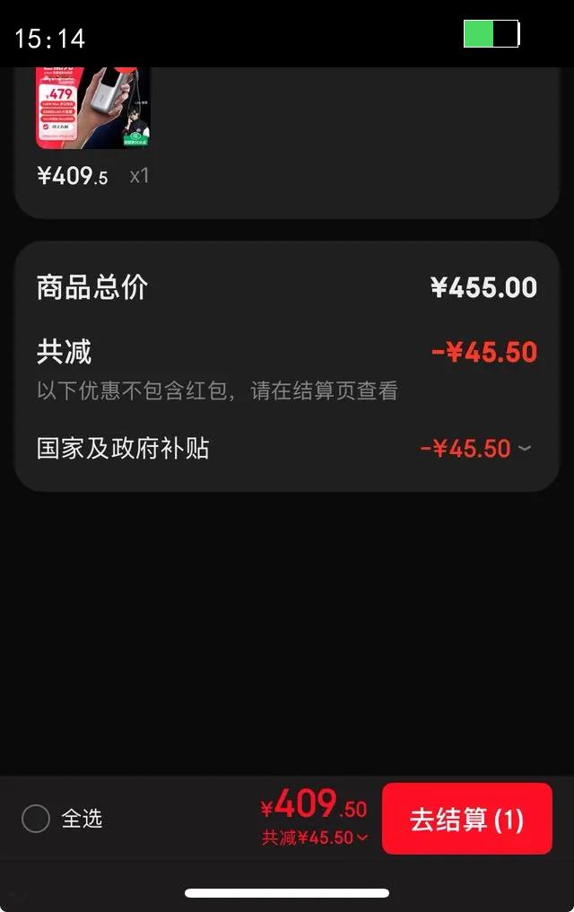 ANKER ������������3C��֤���Ϸɻ�LKs�Ƽ�165W��籦���������Դ�������25000����100Wƻ��17���Ż�֤��