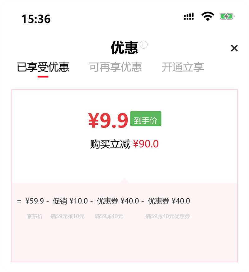 ��� ȫ�Ҹ�ϸë��ͷ��ˢ 9֧�Ż�֤��