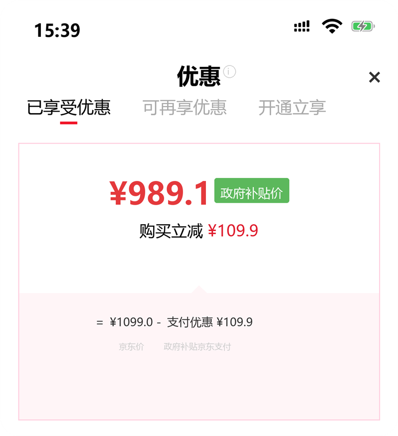 Ħ������ moto S50 Neo 5G�ֻ� 12GB 256GB ��ī�Ż�֤��