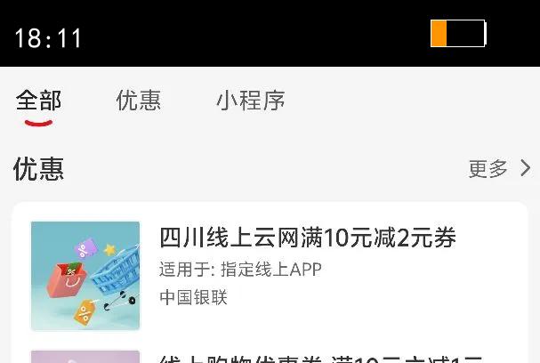 ������BOSCH��DOT4 ɲ����/�ƶ�Һ/������� 1L ͨ���� һ��װ����������װ�Ż�֤��