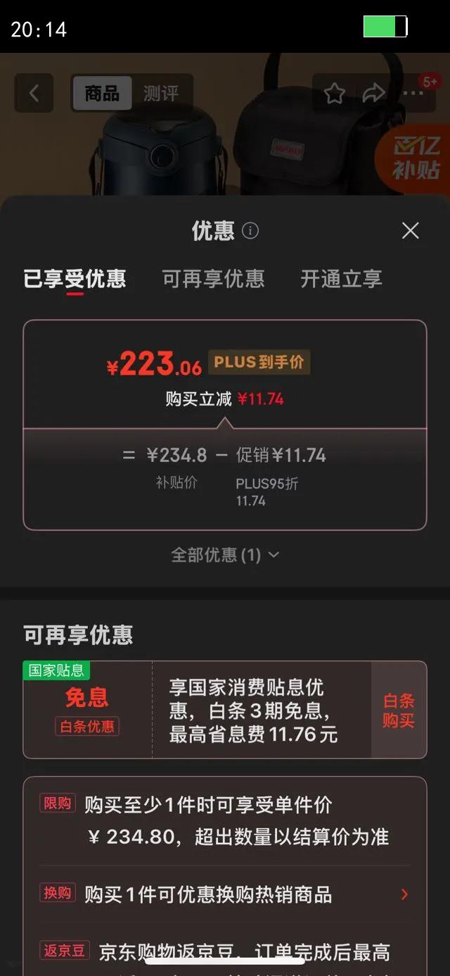 ̩���ߣ�TAFUCO��316����ֱ��·����ϰ��������������Я����Ͱѧ���㵱��T0390�Ż�֤��