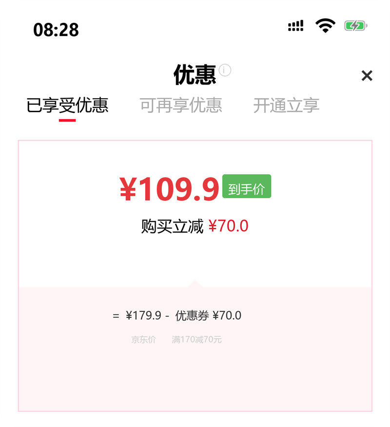 Ƥ��?���� ��Ů������һ�ɲ�ж���޼Ӻ��Ᵽů����¼п����� �ﶬ�� QZ-1818�Ż�֤��