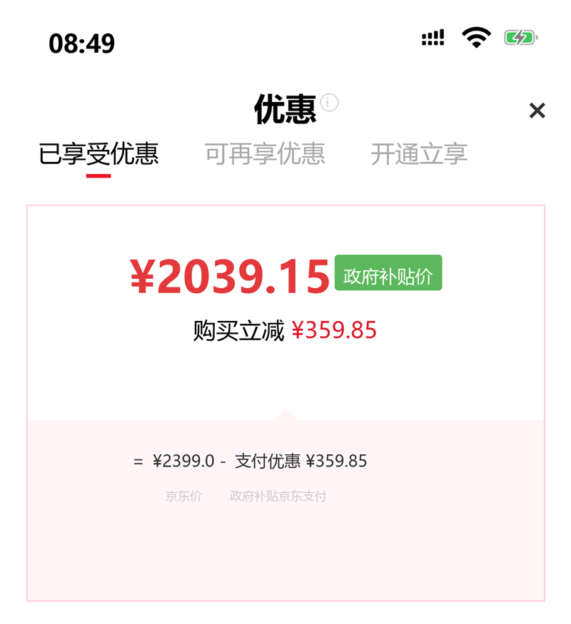 ���� ��ϵ�� 150nw ��ɫ�����ӡ�� ��ɫ�Ż�֤��