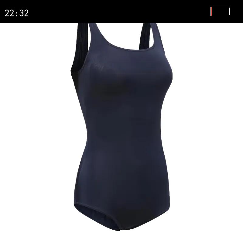 �Ͽ�ٯӾ��Ů�������ǿ�����Ӿ�����ݴ���Ӿװ����Ȫ����4230021�Ż�֤��