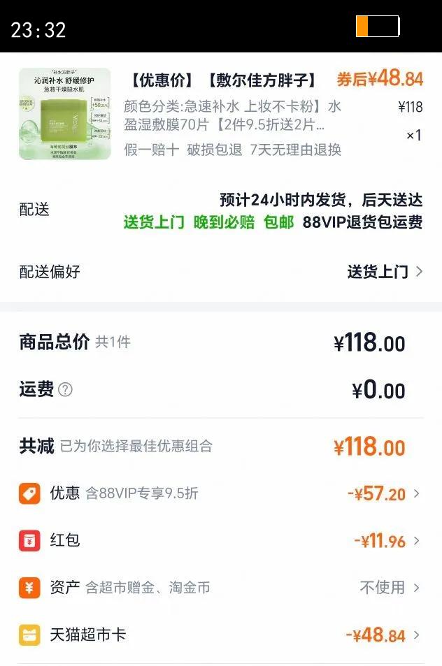 ����ѷ����ӽ���ˮӯ�ѷ�����ʪ��Ĥ������ˮ�޻���ױǰ��Ƭ�Ż�֤��