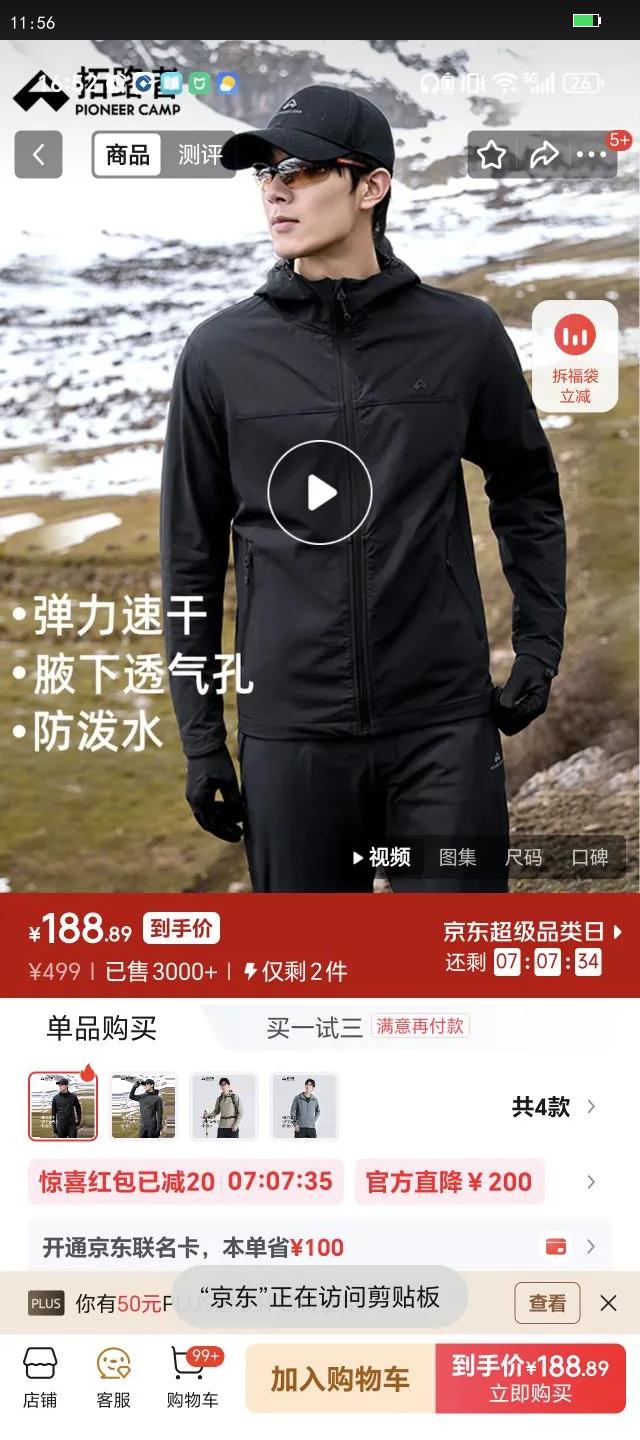 ��·�ߺ����������д������ˮ����п˻���ͽ����ɽ�˶��ܲ���ñ�����Ż�֤��