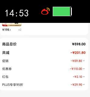 ���������ѩ������ˮ��˪��װȥ��������ˮ��ʪ��ױƷ��������Ů�Ż�֤��