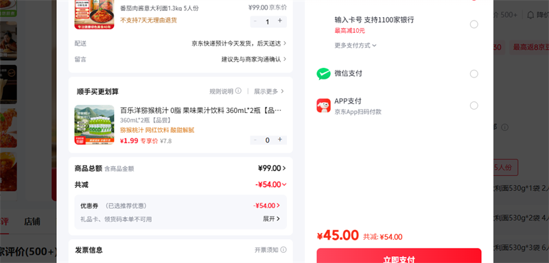 ������ �����⽴�������1.3kg 5�˷��Ż�֤��