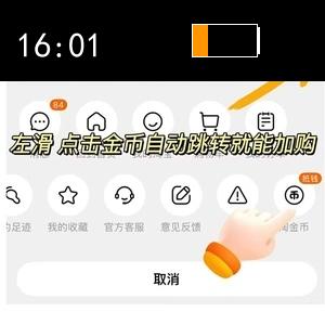 �ָ�ԽҰ����42164��ͯƴ���ľ���8 �Ż�֤��