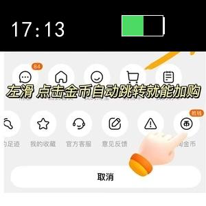 �ָ߼��ؾ���60368��ͯƴ���ľ���6����Ʒ�л��Ż�֤��