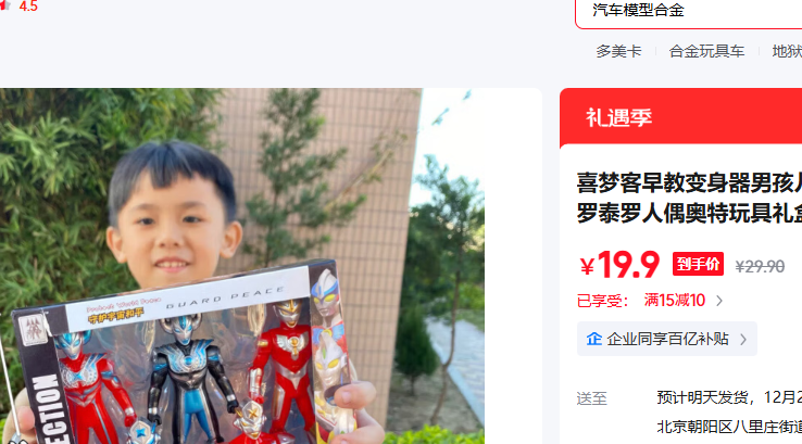 ϲ�ο� ����5ֻ��װ�Ż�֤��