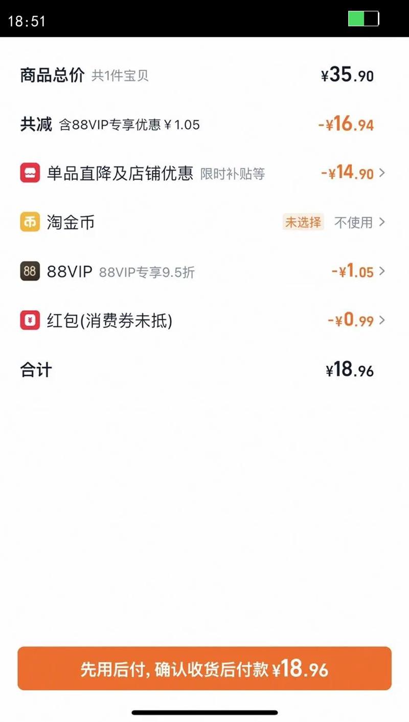 ��������ɱ�Żݼ۲���С�۷��󴽸�Ů��ʪ����ˮ�������Ż�֤��