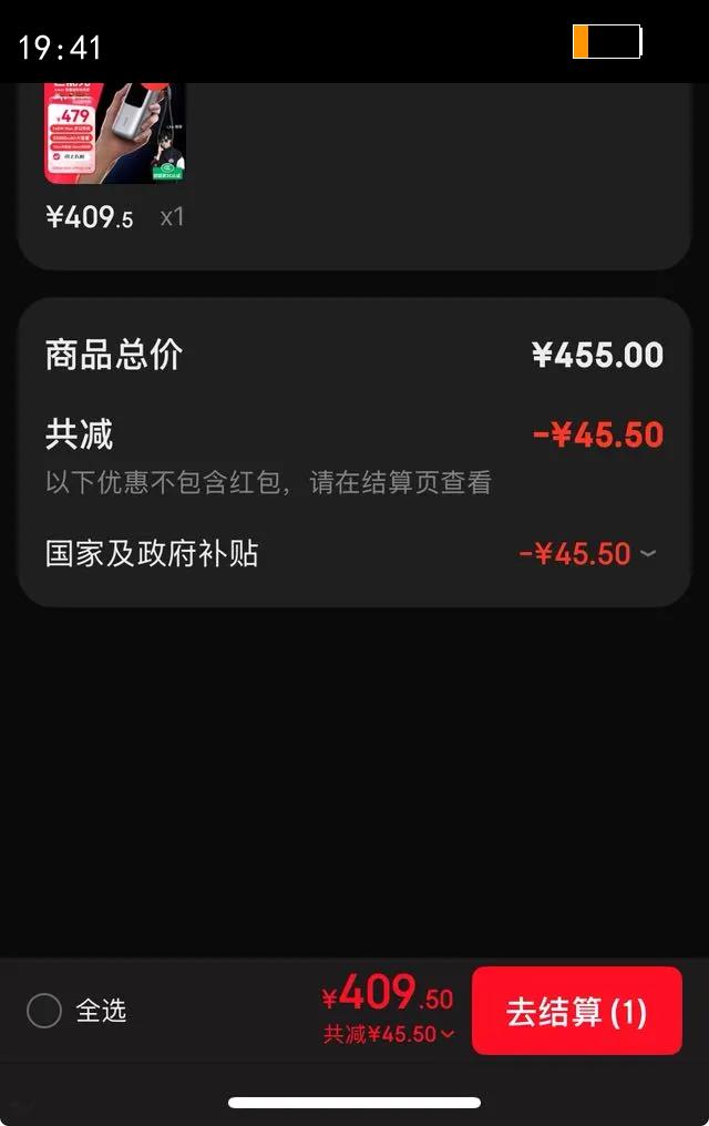 ANKER ������������3C��֤���Ϸɻ�LKs�Ƽ�165W��籦���������Դ�������25000����100Wƻ��17���Ż�֤��