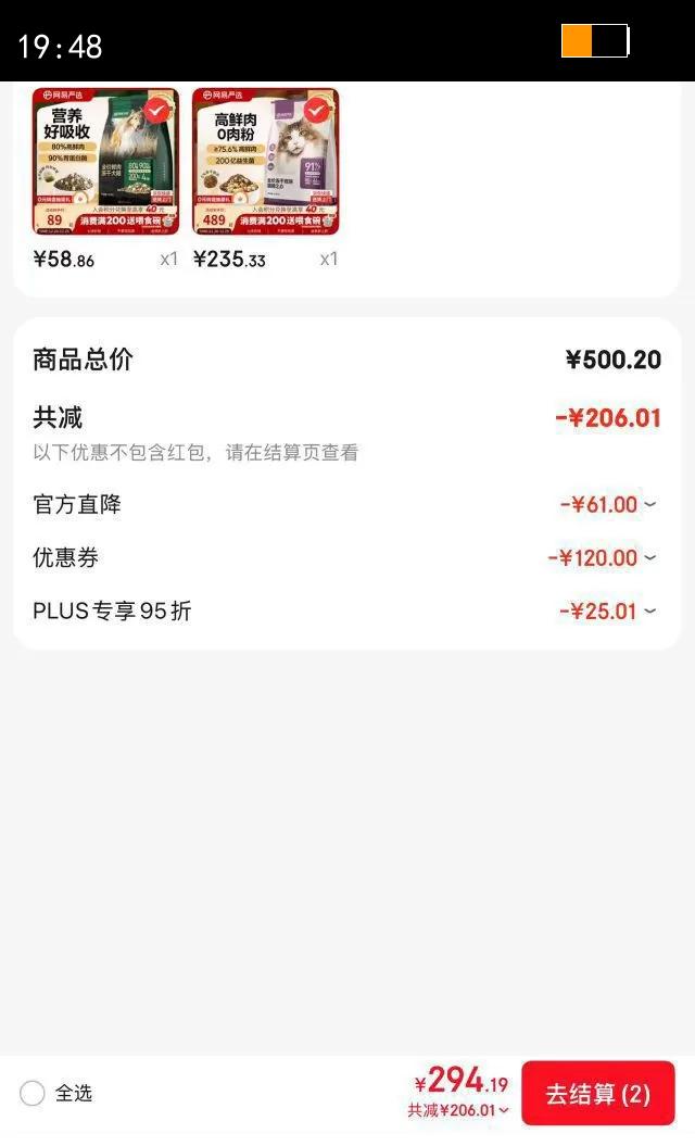 ������ѡȫ�۶���˫ƴè�� ��������è�޹ȸ�������ʿ� ��ë��θ�ڻ�10kg�Ż�֤��