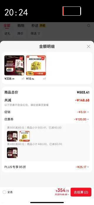 PRO PLAN/���� ����ζ ��èè�� ���� ��ë 10kg�Ż�֤��