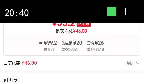 ����Ӥ��ʪ���������ֿ�ʪֽ������ʪ�����ʪֽ�����˿��� ������ 80�� 10���Ż�֤��