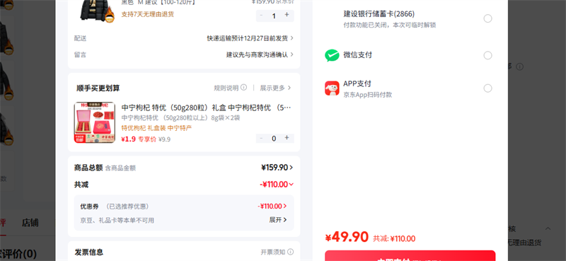 Ƥ��������pierre cardin�� M ����100-120���Ż�֤��