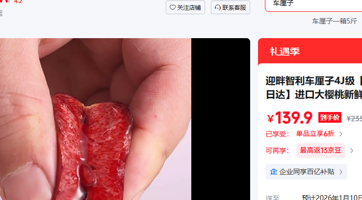 ������ 5��(����) ������� ������ 3JJJ�������� 30-32mm�Ż�֤��