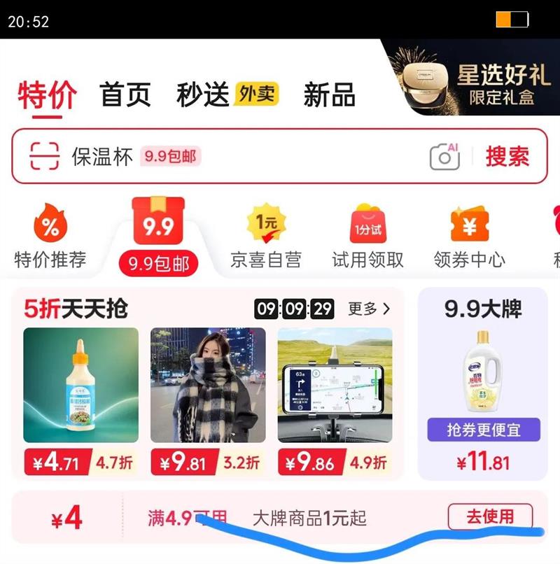 pidanèɰ ľ��ֲ��ɰ1.25kg ��ˮ����ź�Ƥ��èɰ�Ż�֤��