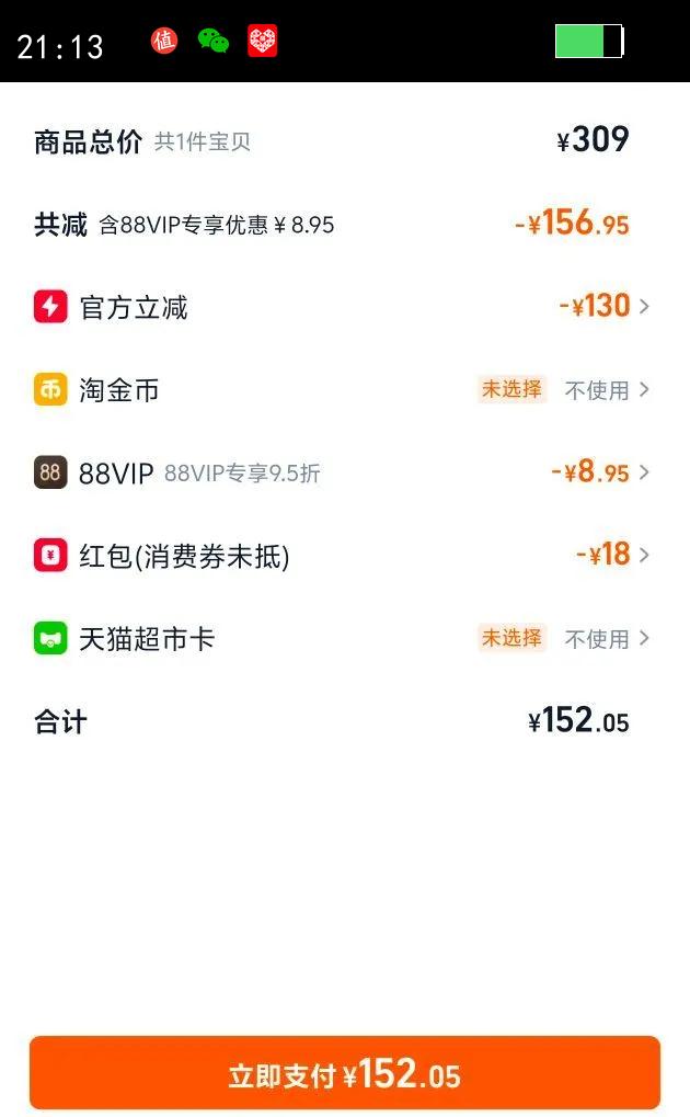 ���µ紵���ٸɴ�������ø����ӻ������� ѧ������Ů�����������Ż�֤��