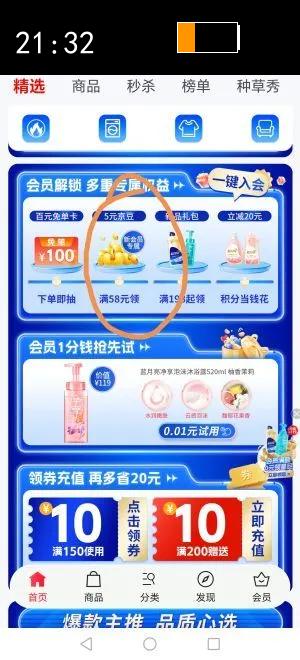 ������ ��������ϴ��Һ޹�²���2kgƿ 1kg*2�� ��ɫ���� �ྻȥ����Ưϴ�Ż�֤��