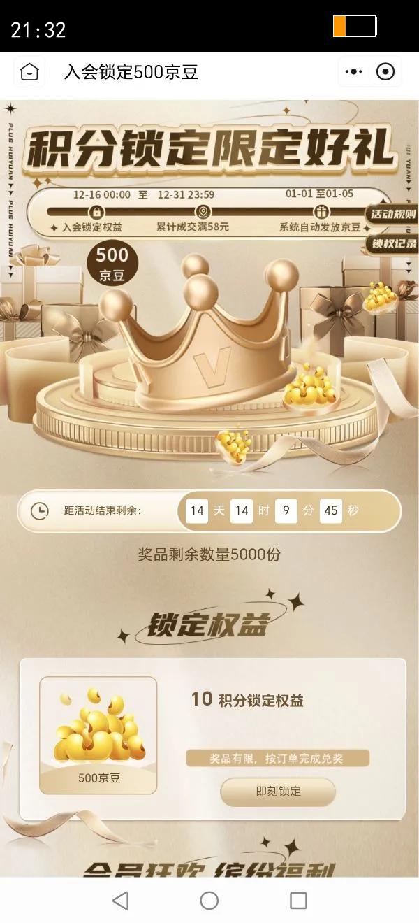 ������ ��������ϴ��Һ޹�²���2kgƿ 1kg*2�� ��ɫ���� �ྻȥ����Ưϴ�Ż�֤��