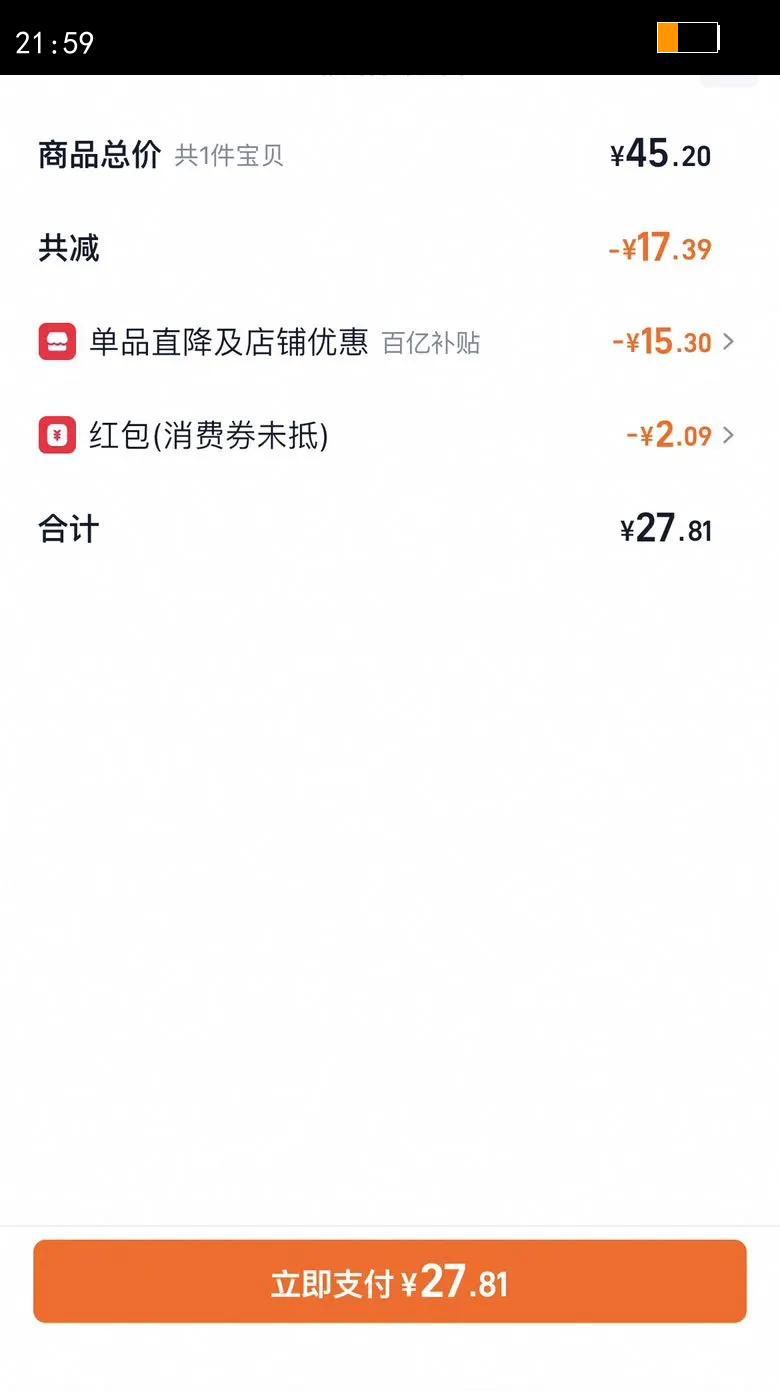 ����콢�괿ţ��250ml*12��ţ����������Ӫ����ʱ��ʥ��9���Ż�֤��