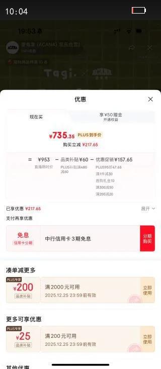 ?ۿ��ã?ACANA��������� Ѽ�������ȥ���ȫ��ͨ��ԭװ���ڹ���11.4kgЧ��26/5�Ż�֤��