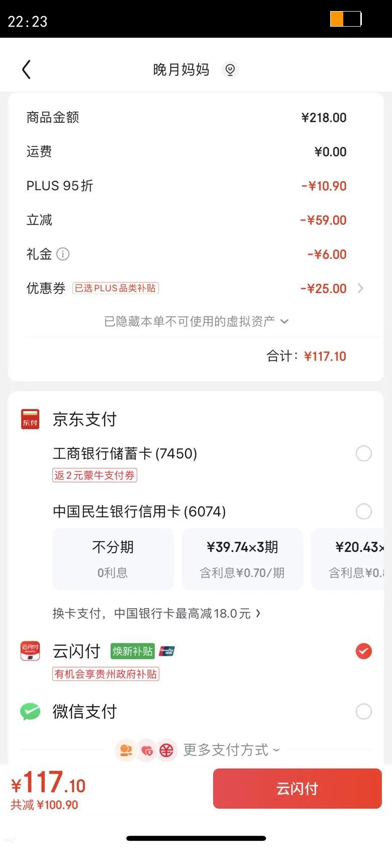 ��Ωŵ��Aveeno����άŵ��ͯ��˪�滺����ʪ����� Ӥ�������ﶬ����������˪48g�Ż�֤��