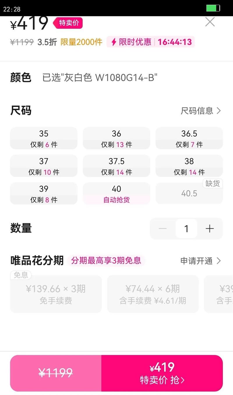 New Balance NB�ٷ���ƷŮ��1080 v14רҵ��������͸���ܲ�Ь�Ż�֤��