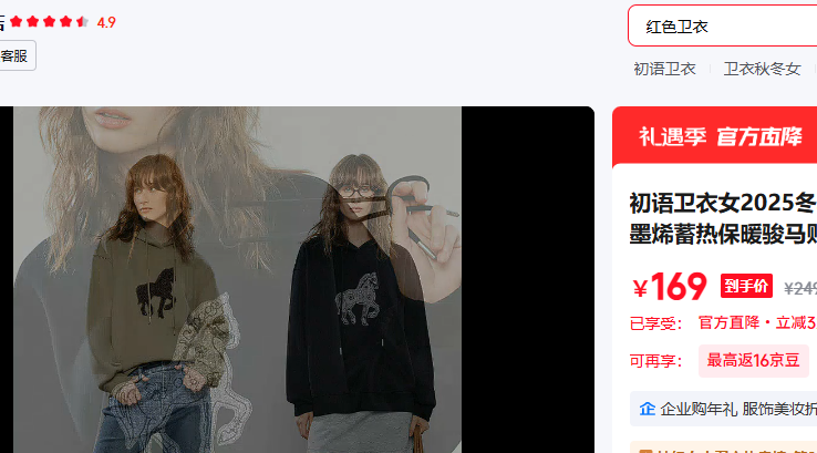 ���� M �������Ż�֤��