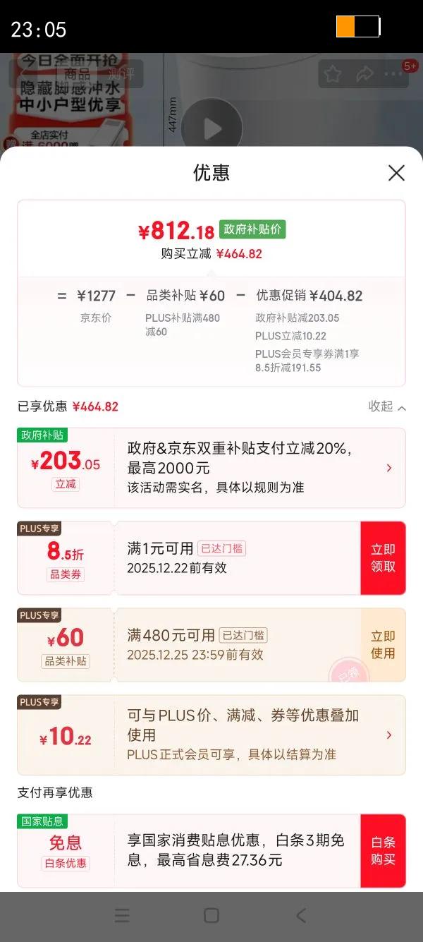 HEGII/��� �׾���HQ521 ������Ͱ 400mm�Ӿ��Ż�֤��