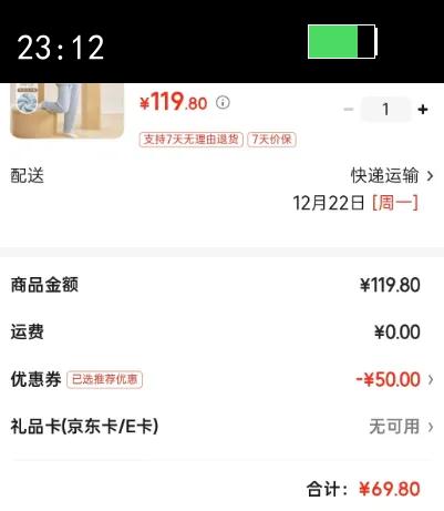 �춹�Ӽң�Hodohome��˯����Ůʿ�ﶬ��ůţ���޿���������⴩���޼Ӻ�˯�� ̼ľ�� ��ʿ XL 175/96A�Ż�֤��