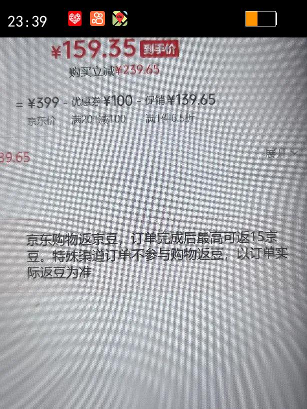 ���ӣ�TRIES��100%����ë��ʿë�����ﶬԲ������ë�����ᱣů��֯����� ����ɫ XL 50 (175/92A)�Ż�֤��