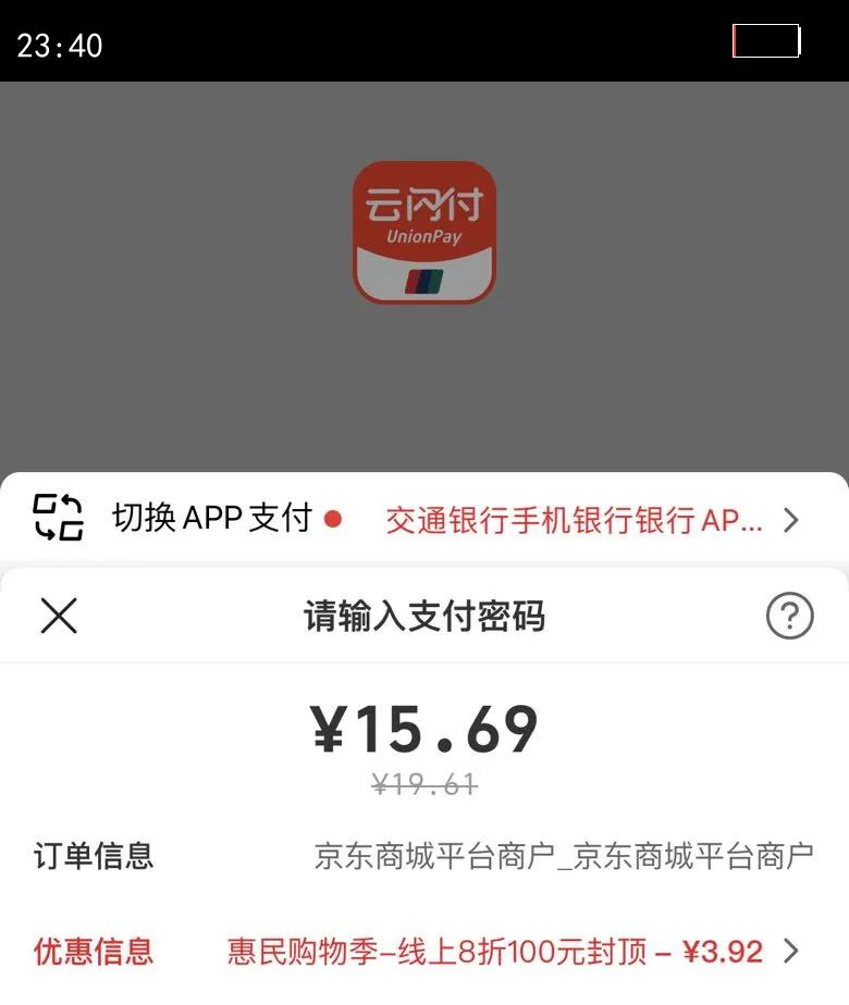 usmileЦ�ݼ� С�������߰���˫�����£�300֧/�� ���ʽ�� ��ϸ��ǩ�Ż�֤��