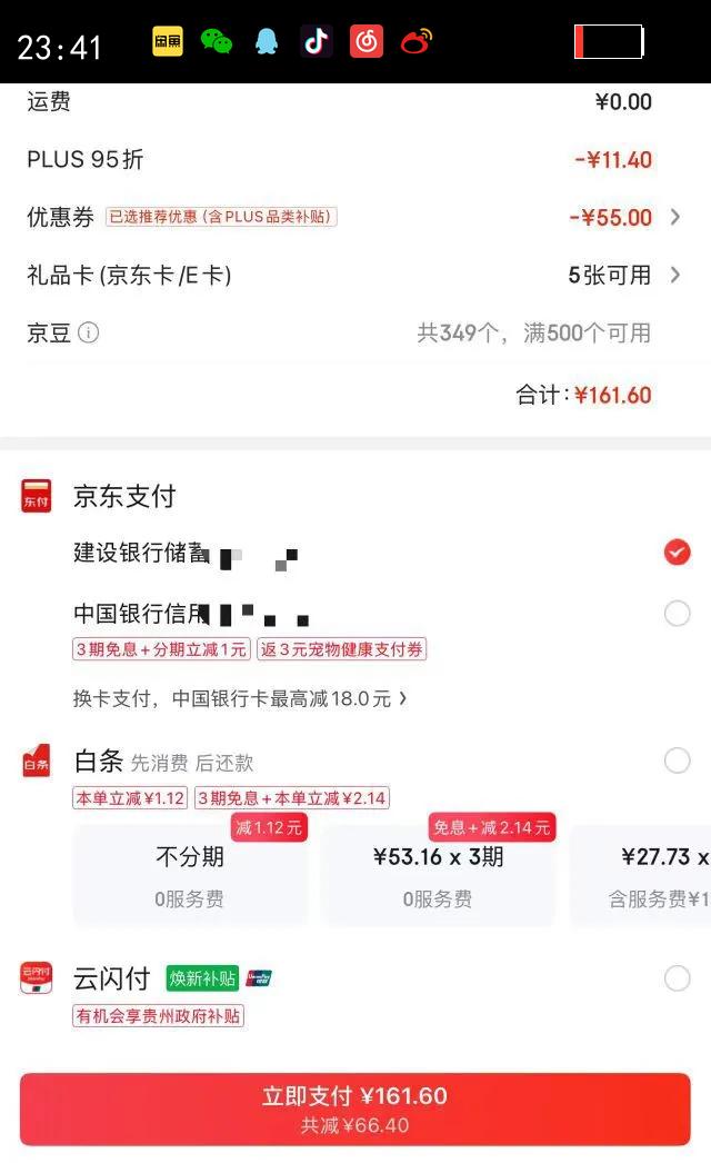 ����è����ʳè��ʪ����ͷ��϶ڻ�װ0��0��0�ջ�Ͽ�ζ12g*100���Ż�֤��