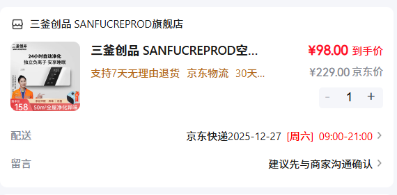  ������Ʒ �����ӿ����������Ż�֤��