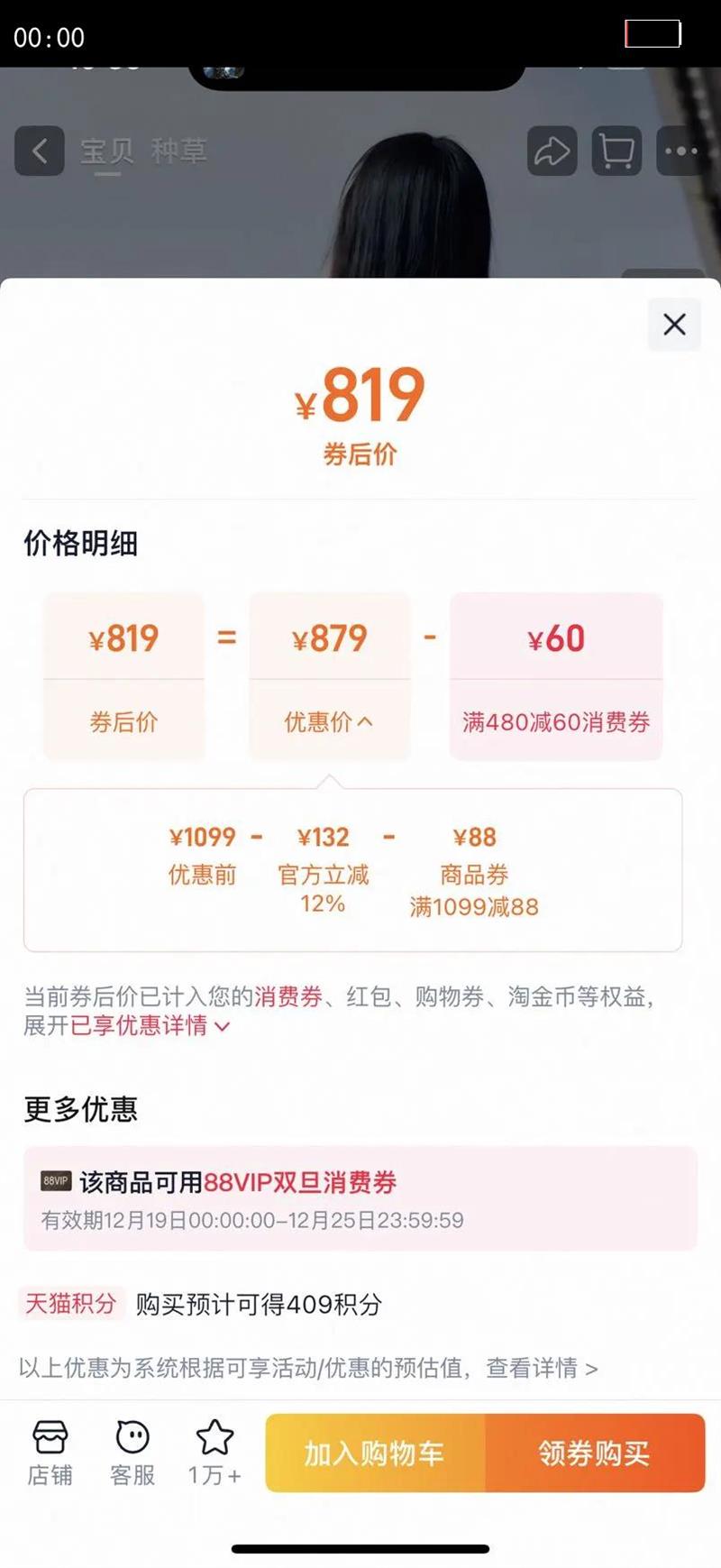 ��˾��2025�¿�Ů�̿��������޷�ʱ���˶��Ӻ������������ů�Ż�֤��