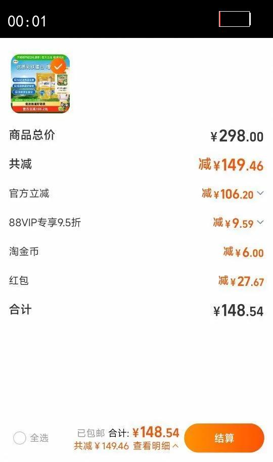 ���������װ�������̷۸߸������������ţ��Ӫ������Ż�֤��