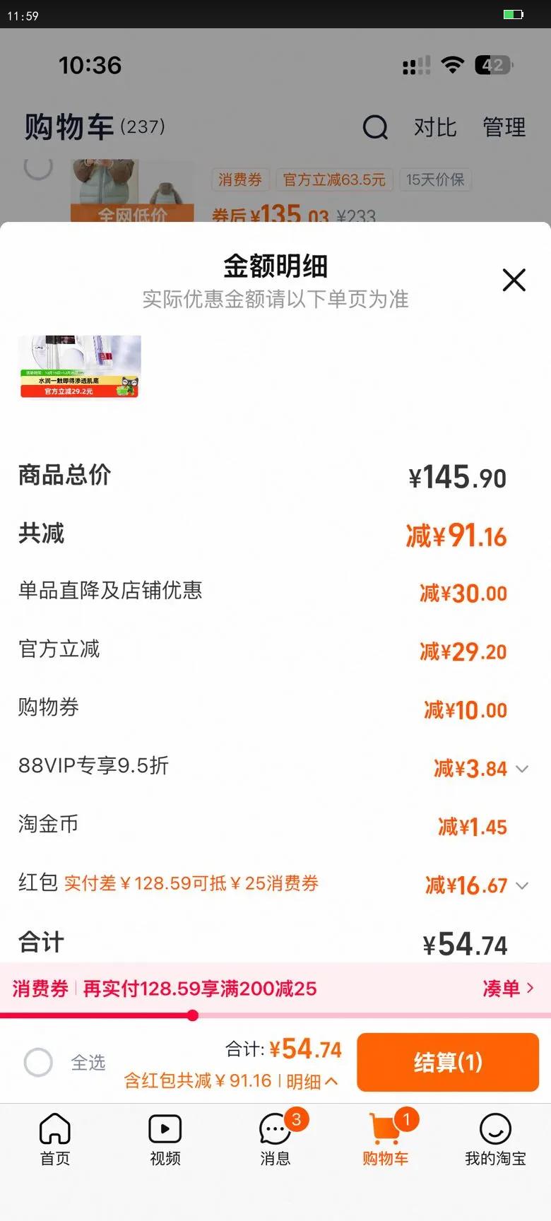 ŷ���Ű�ƿ��Ĥ������������ɫ��ˮ��ʪ����ϸ�ƾ���Ů�Ż�֤��