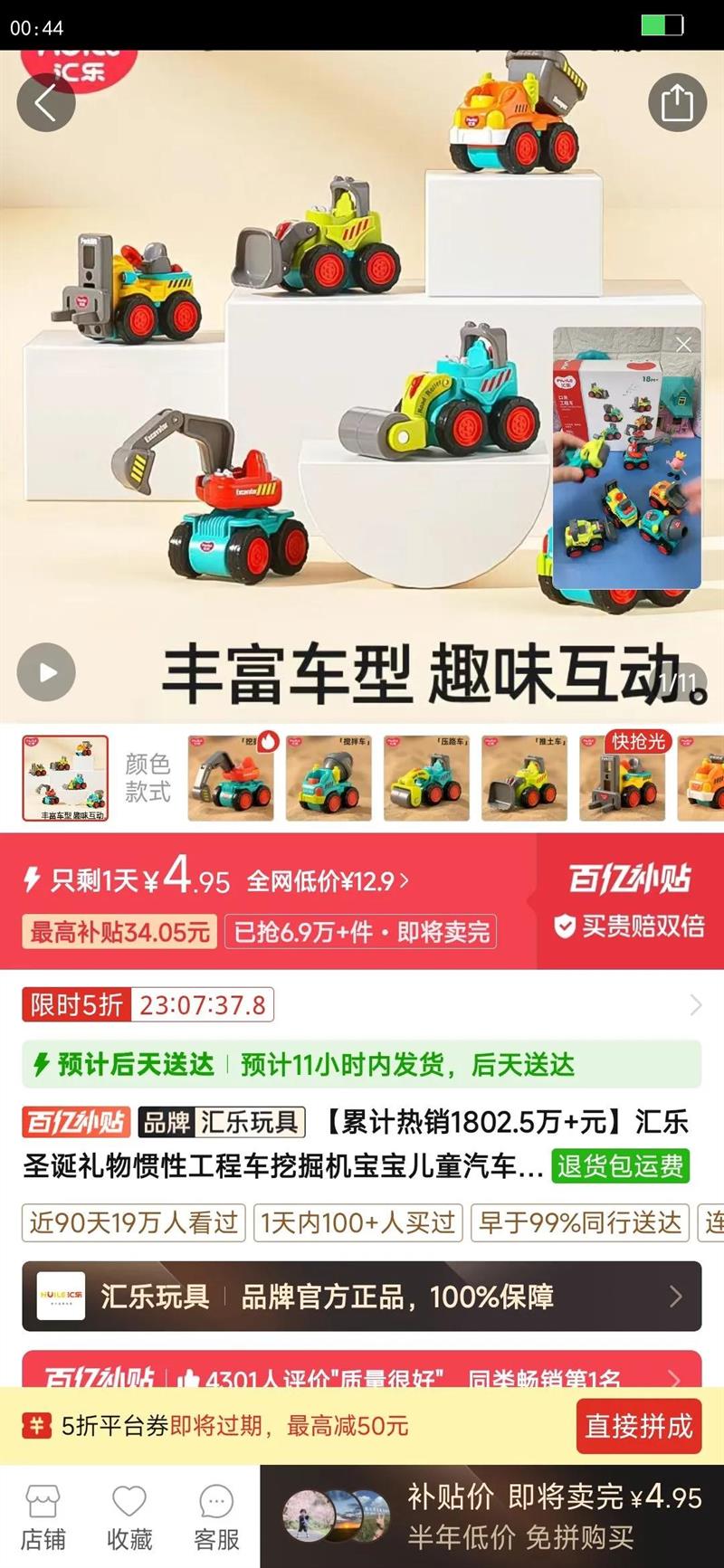 ����ʥ��������Թ��̳��ھ��������ͯ����ģ�����ǿڴ��к�����Ż�֤��